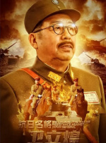 字幕全集免费观看