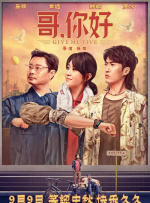 1080HD高清在线观看