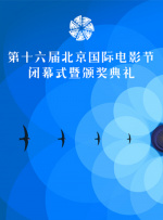 简繁英字幕
