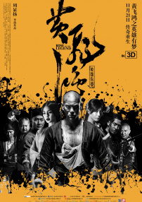 蓝光原盘