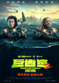 最近国语在线观看