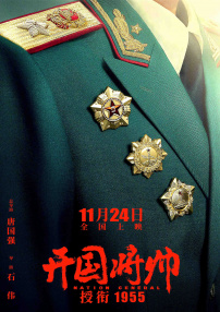 1080P手机在线看