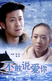 HD免费在线播放