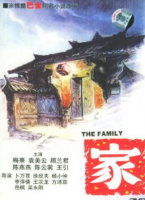 超清无删减在线播放