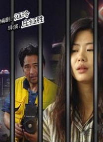 蓝光完整版在线看