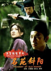 清晰在线播放观看