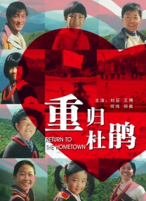 蓝光手机在线看