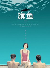 1080P高清完整版播放