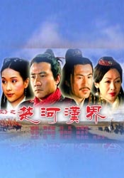 最近国语在线观看