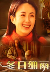 1080P未删减版在线观看
