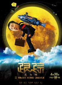 1080p蓝光