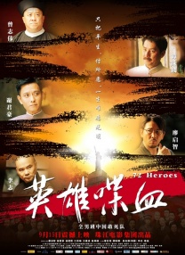 HD免费在线播放