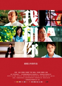 蓝光压制