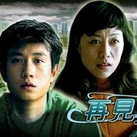 无删减版在线观看