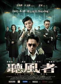 BD国语电影免费在线