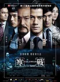 无删减版在线观看