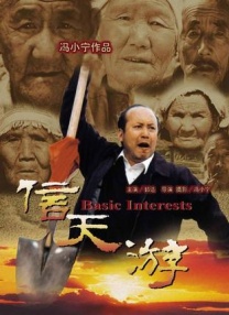 杜比视界