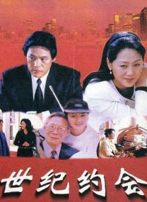 完整版在线观看
