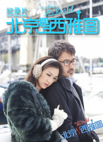 蓝光原盘
