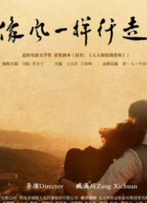 1080P手机在线看