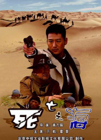 完整版在线观看