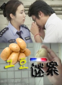 全集免费观看超清