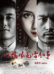 DVD无删减90分钟观看