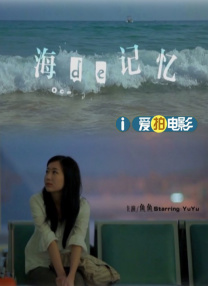 DVD高清完整版