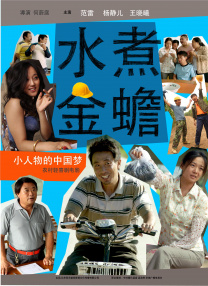 720p蓝光