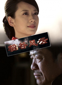 完整版电影在线观看