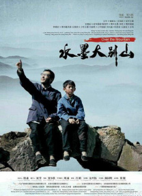 超清无删减在线播放