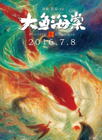 电影“小红花”官博悼念朱媛媛:愿天堂满是小红花 2025-05-21 5月21日，电影《送你一朵小红花》官微转发朱媛媛讣告悼念，“媛媛老师，感谢您为我们留下精彩动人的演出。