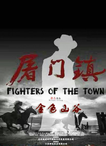 全集已更新粤语版