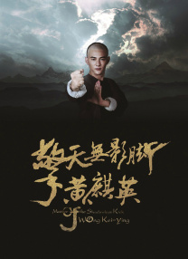超清无删减在线播放