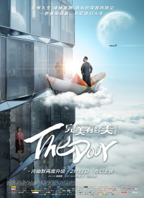 粤语中字无删减在线播放