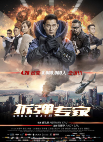 最近国语在线观看