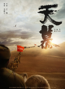 DVD无删减90分钟观看