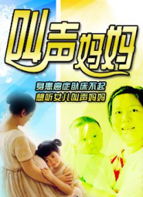 未删减电影