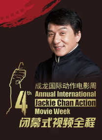 蓝光完整版在线看