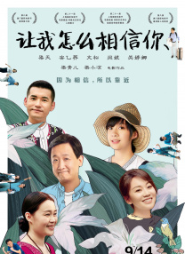 更别提40多张素材卡的“生死考验”——这些承载着8K画面的卡片，要和3位航天员一起，穿越“黑障区”、经历剧烈震动，才能带回地球。