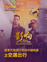 HD未删减电影
