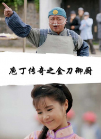 蓝光原盘在线观看