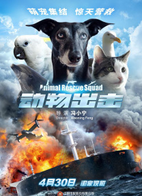 HD免费在线播放