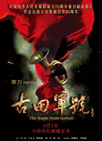 超清无删减在线播放