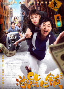 完结高清影视