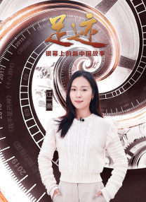 BD高清免费观看