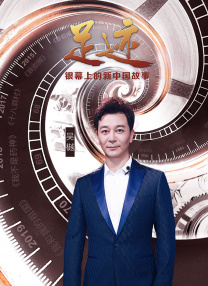 全集已更新粤语版