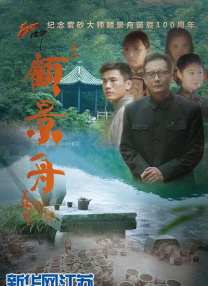 1080P高清完整版播放