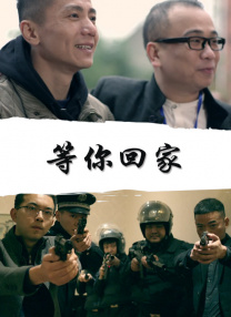 高清影视