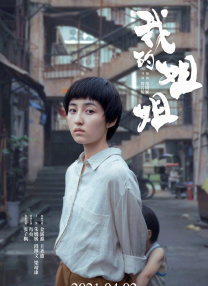 蓝光原盘